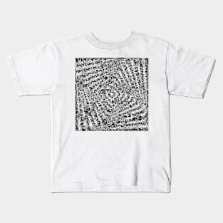 square spiral Kids T-Shirt